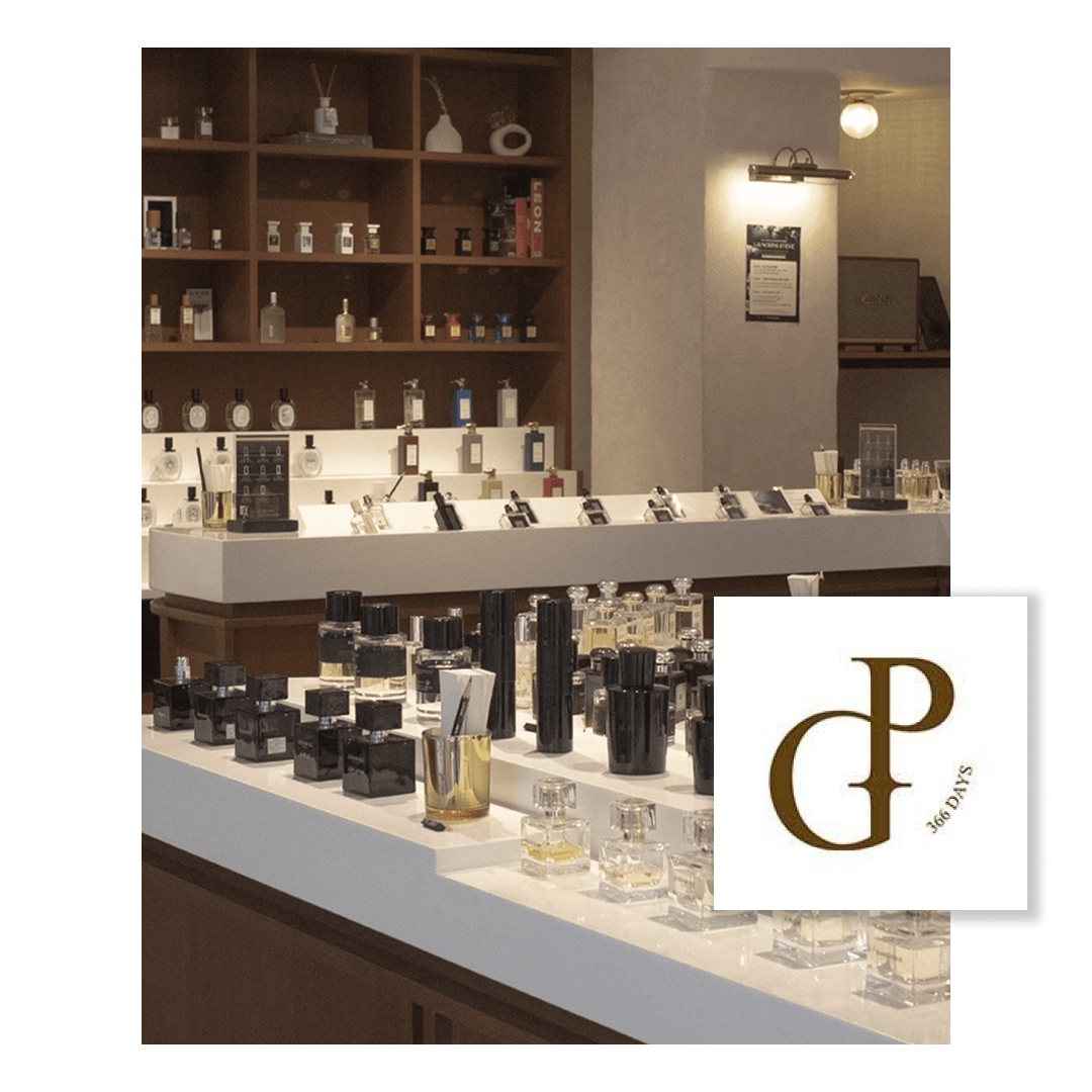  향을 읽어 보세요 '퍼퓸그라피'의 썸네일 이미지