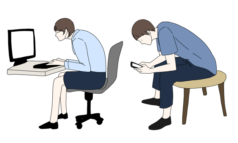 정자세