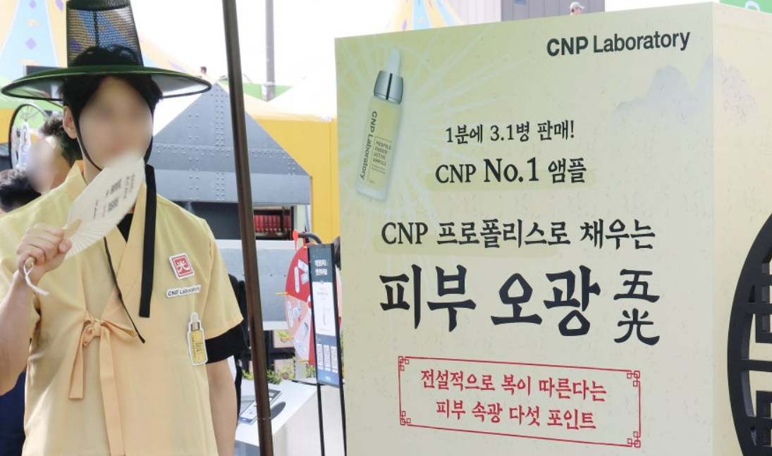 출처: 네이버 블로그