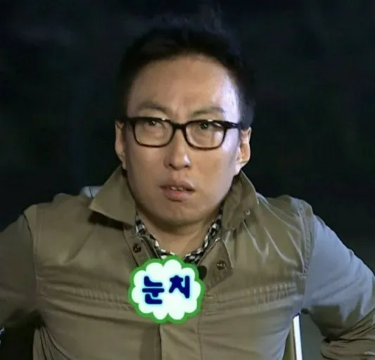 이미지 = 네이버 블로그 캡처 (https://blog.naver.com/jipgagosipo1/223625874840)