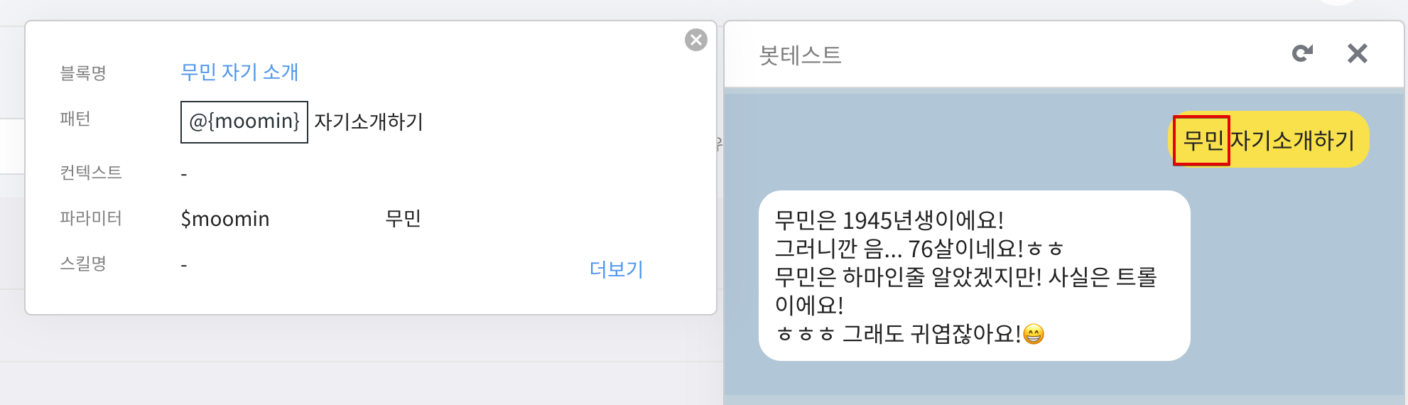 첨부 이미지