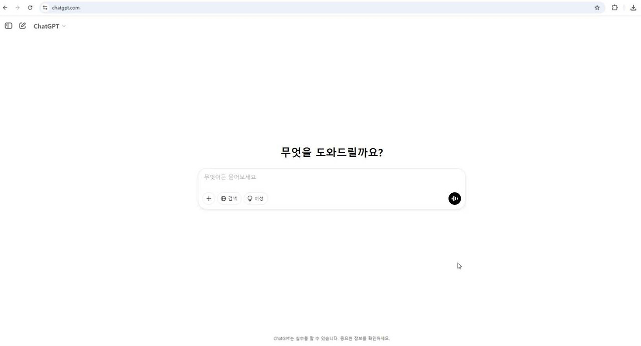 첨부 이미지