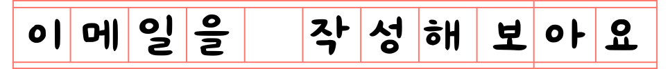 첨부 이미지