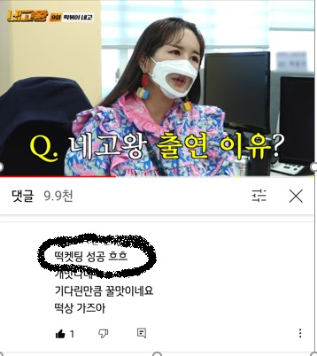 글로벌경제신문