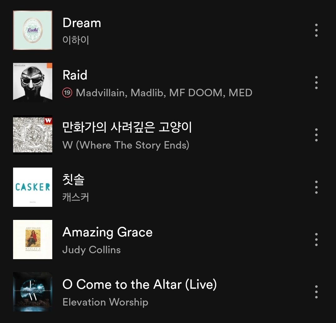 첨부 이미지