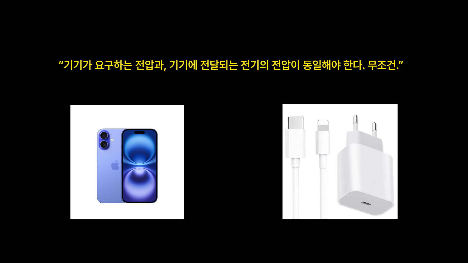 source: frisbeekorea, zentechelectronics