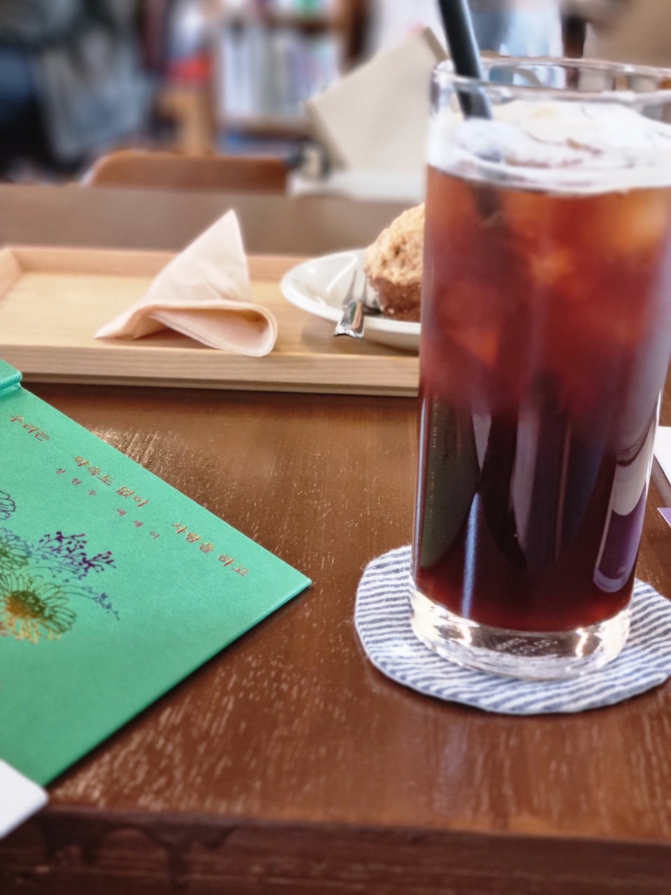 이 커피는 구독자 '마들렌'님께서 주신 커피입니다! 감사해요!