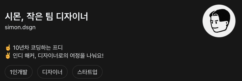 이미지를 클릭하시면 프로필로 이동합니다