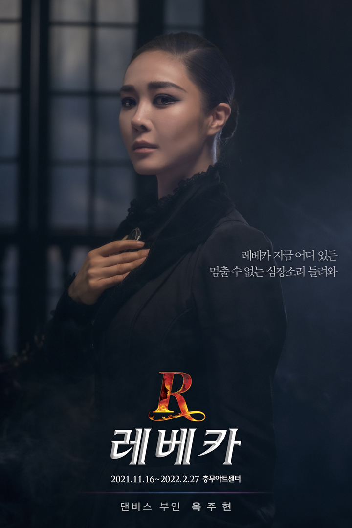 EMK뮤지컬컴퍼니