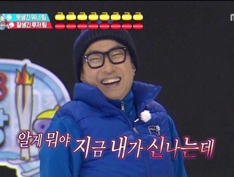 이번 시즌 보는 내내 이 기분입니다