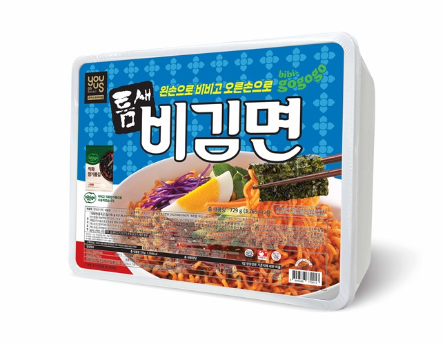 출처 : GS리테일