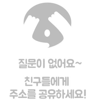 첨부 이미지
