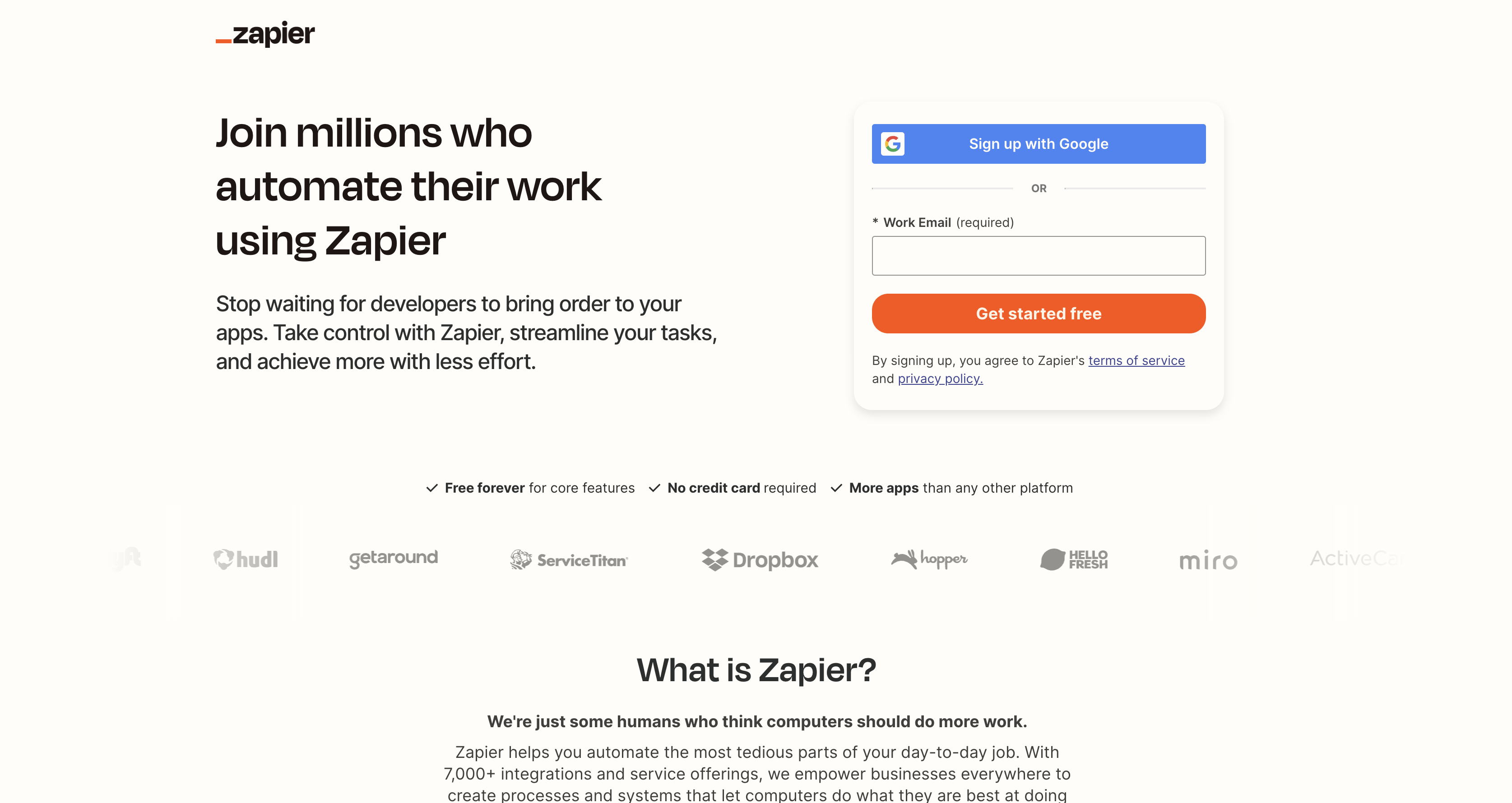 재피어 홈페이지