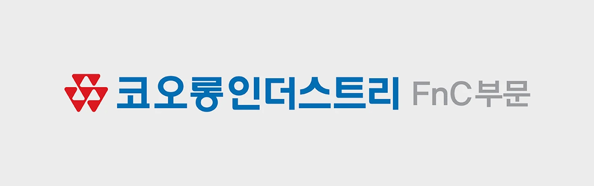 코오롱FnC, 미래 먹거리 브랜드 발굴 나선다