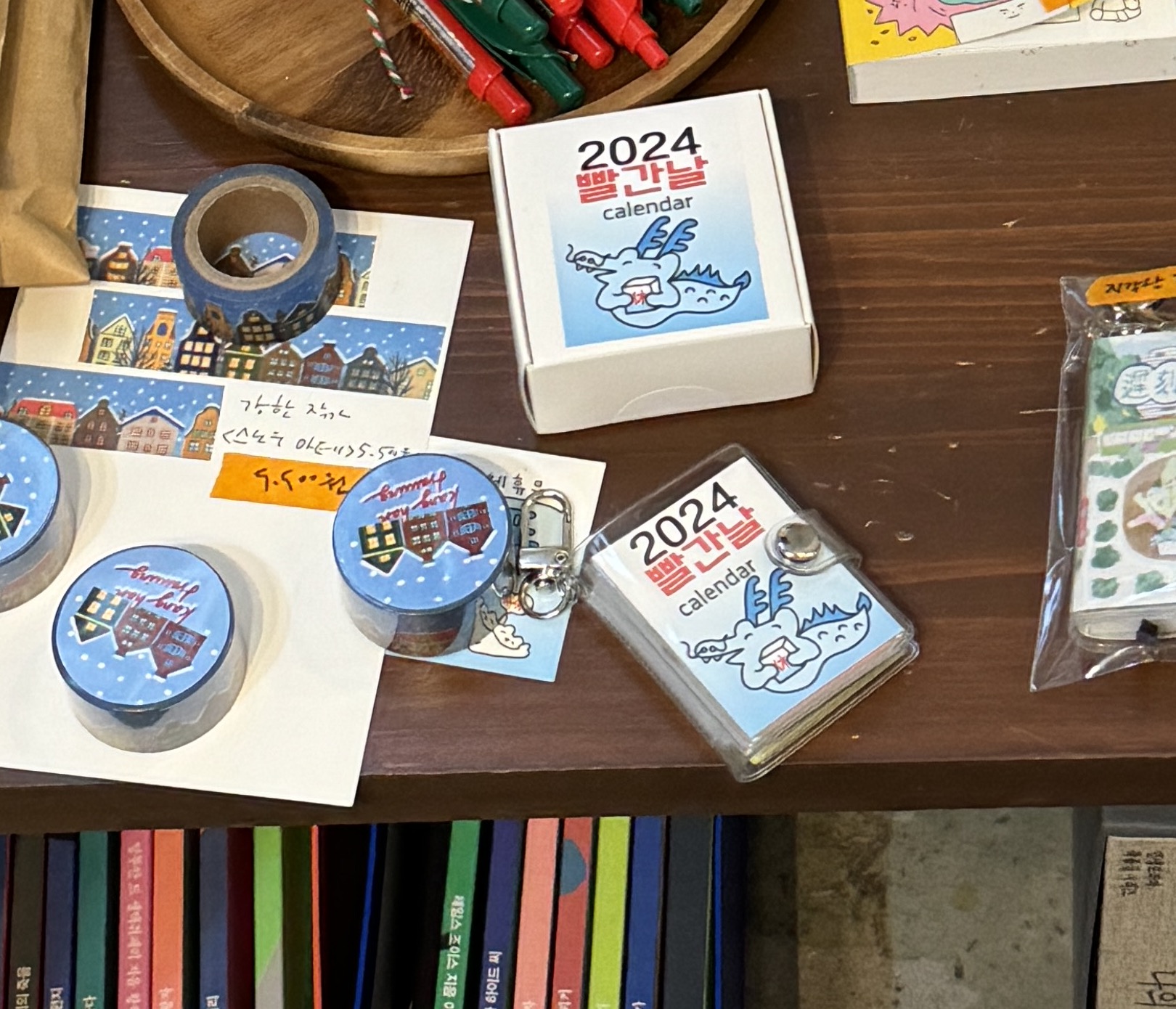 2024 빨간날 캘린더