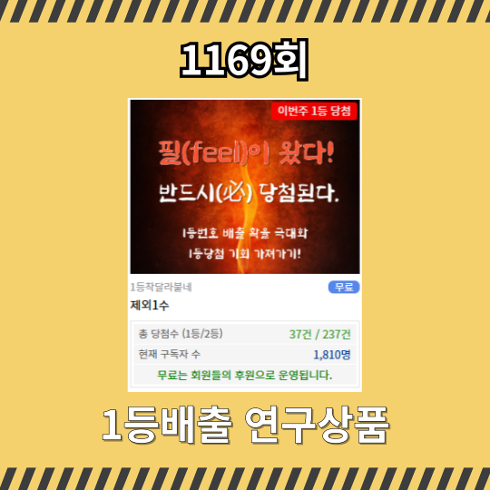 첨부 이미지