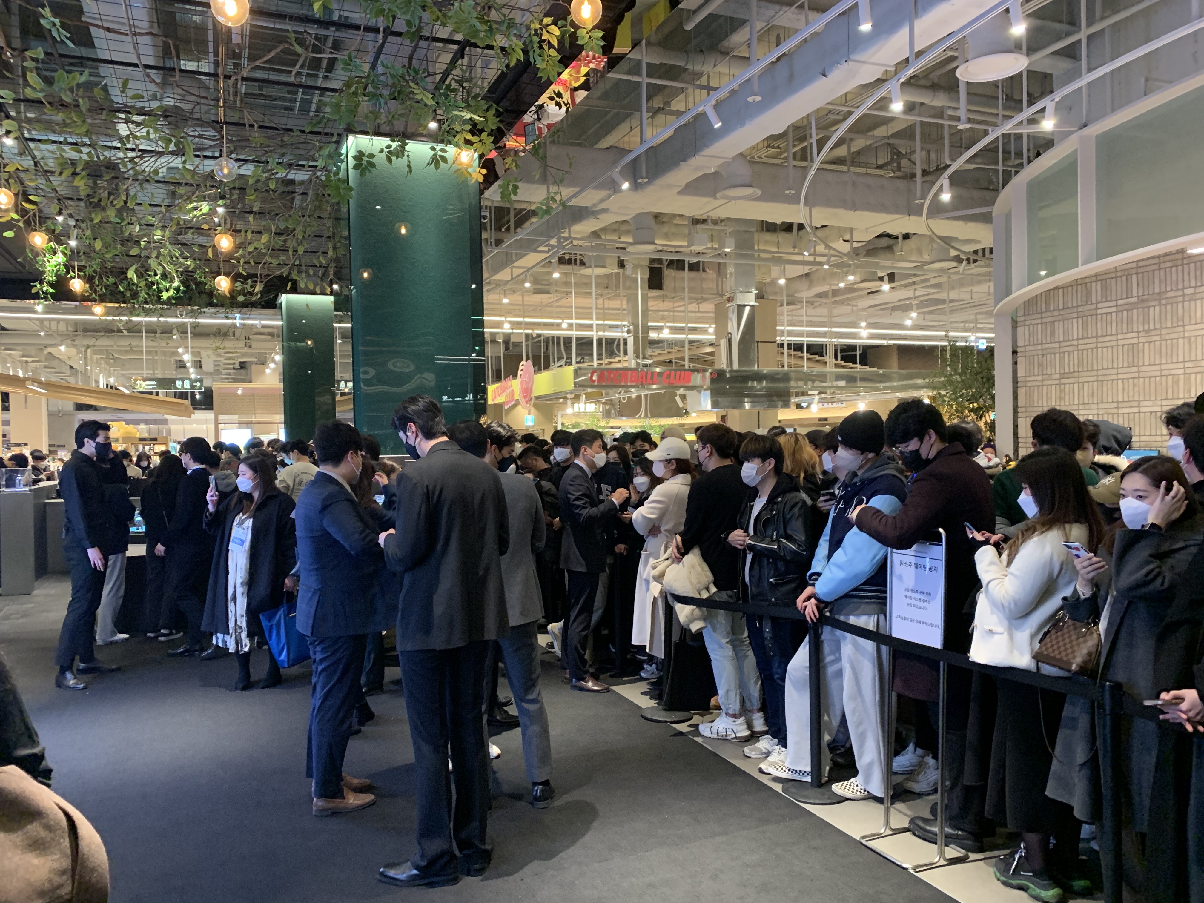 출처 : 이코노믹 리뷰