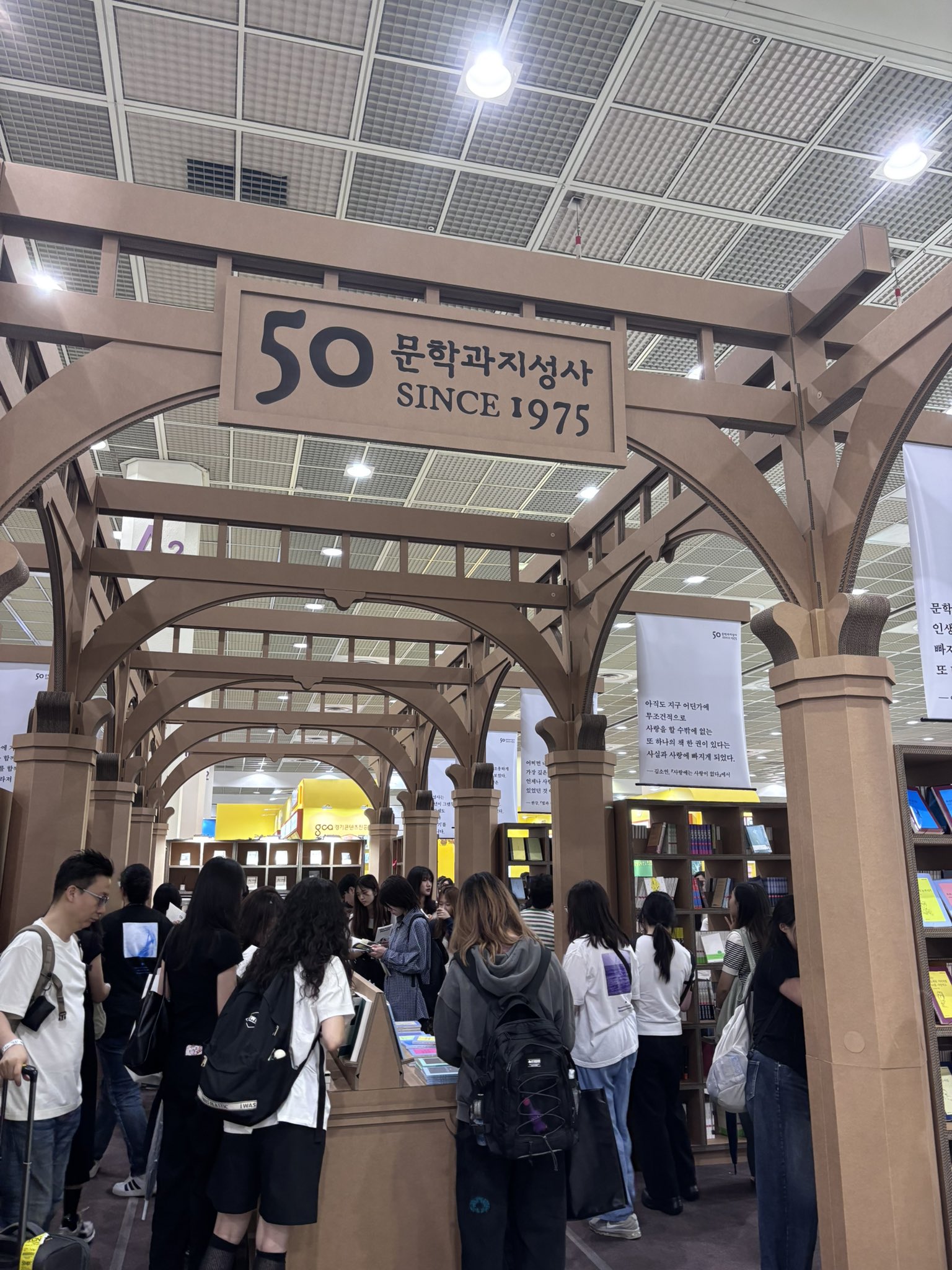   출처 : X (@vorovorobread)  