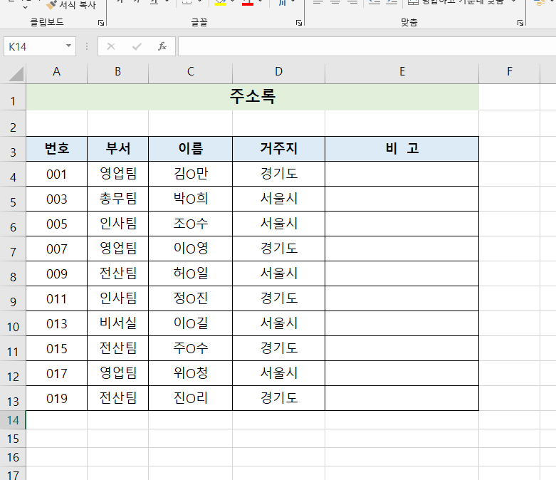 첨부 이미지