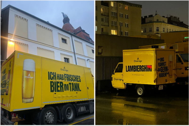 (왼쪽)여기 탱크안에 신선한 맥주 있지롱! (오른쪽) 람'비어'기니 ㅋㅋㅋ