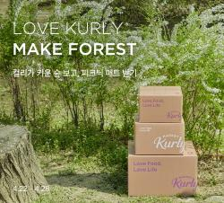 [출처:마켓컬리] 마켓컬리 샛별숲 프로젝트