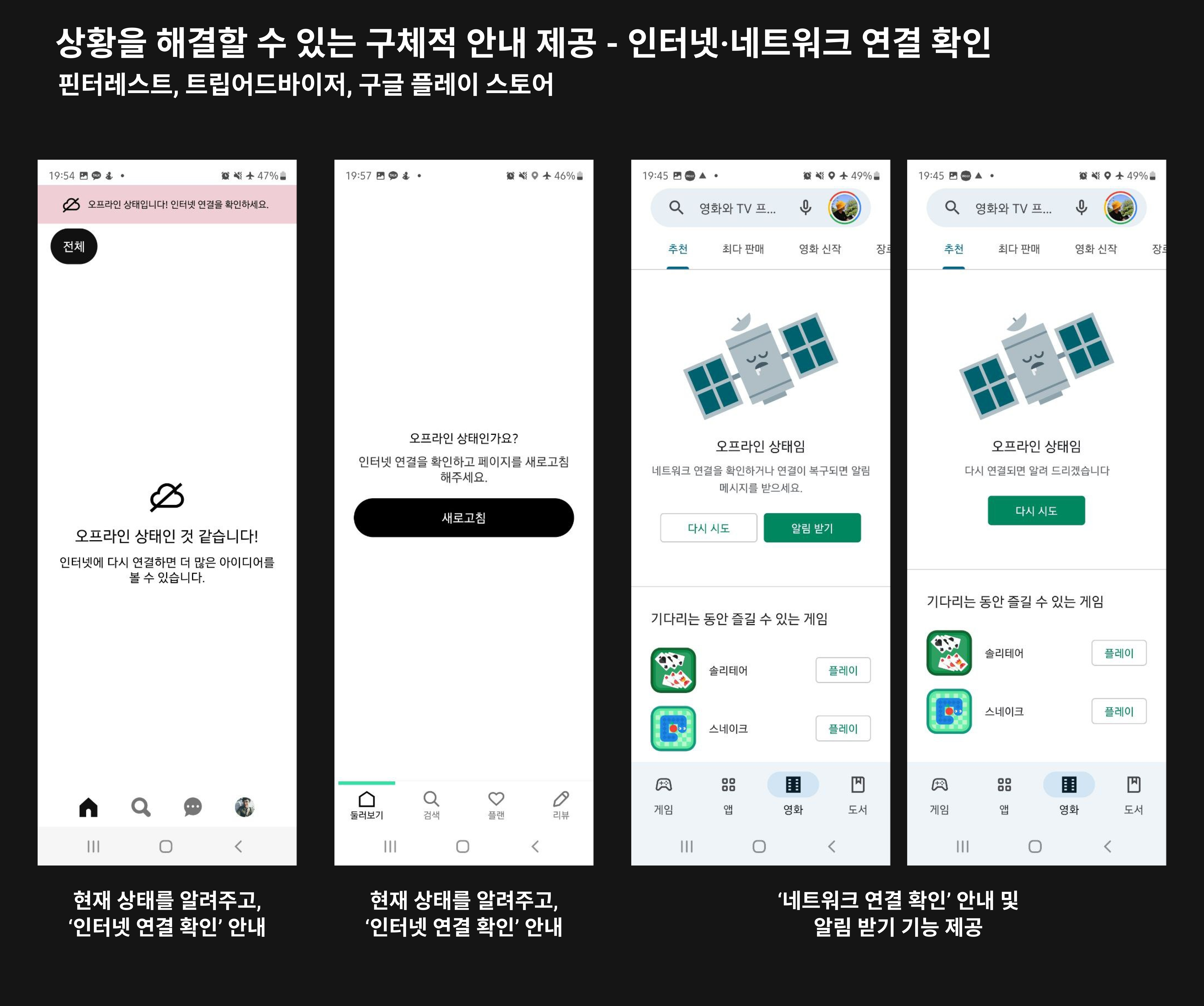 이미지 클릭 시 더 선명하게 확인하실 수 있어요!