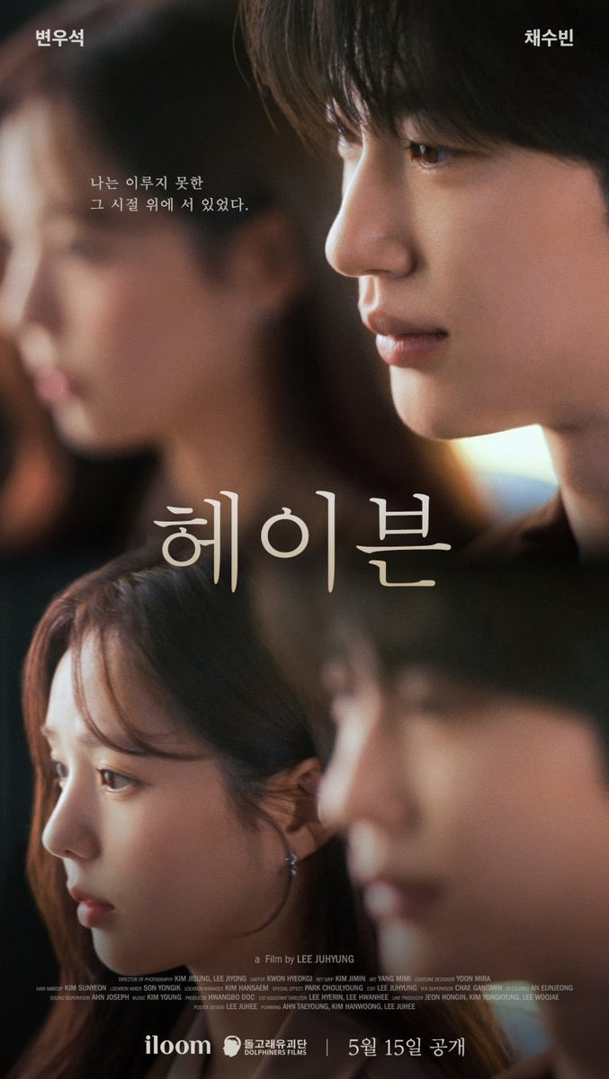 출처: 일룸