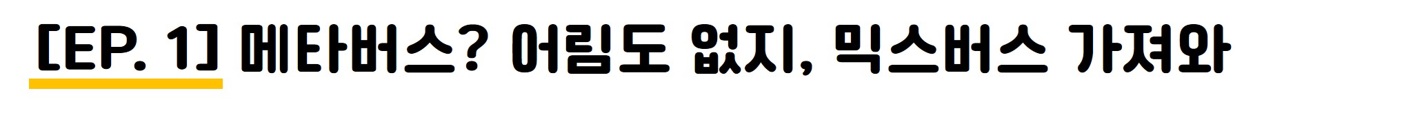 첨부 이미지