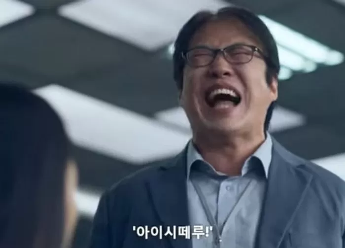 이미지 = 네이버 블로그 캡쳐 (https://blog.naver.com/hamsuke/223198729036)