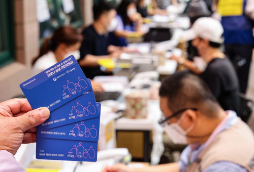 이미지 출처: 연합뉴스