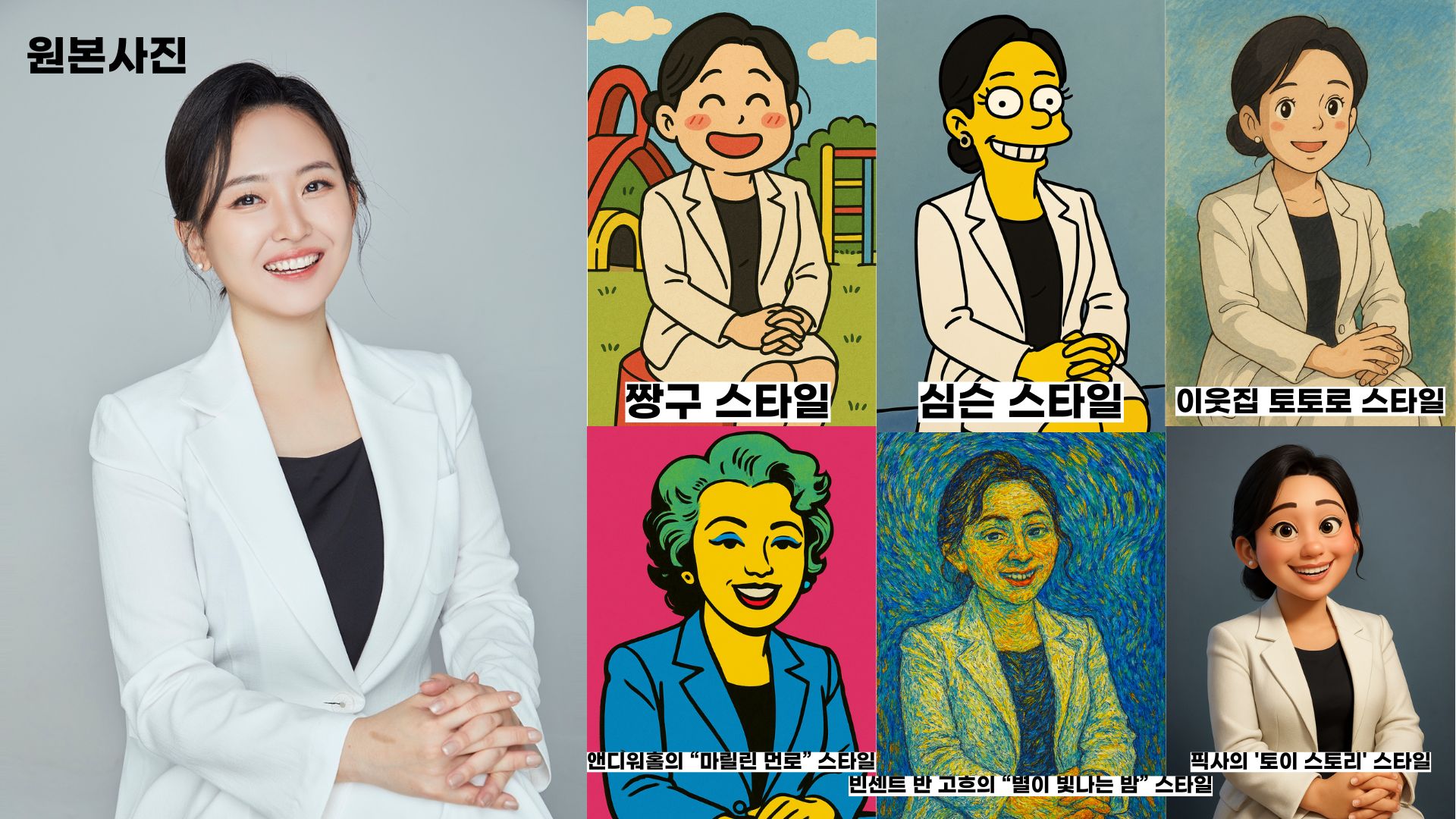 첨부 이미지