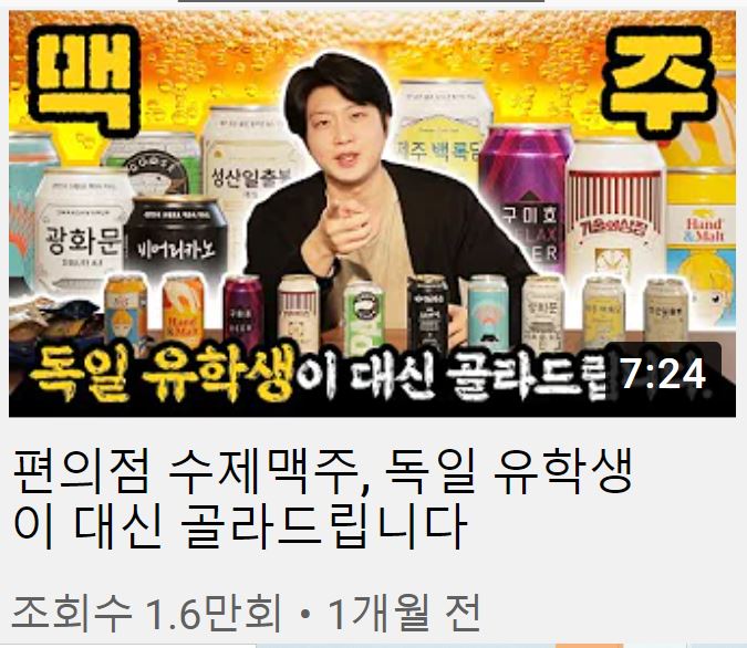 첨부 이미지