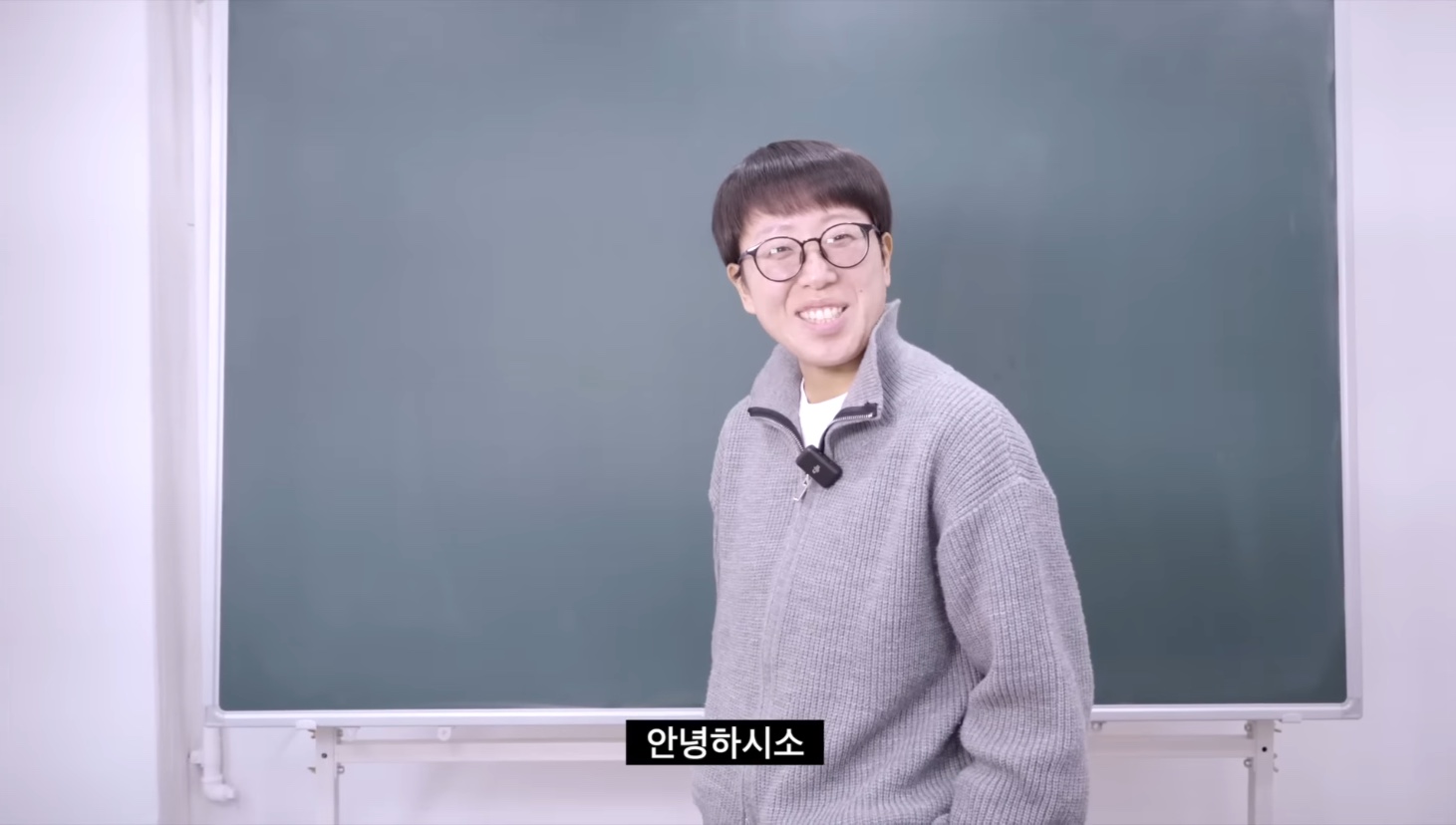 출처 - 하말넘많