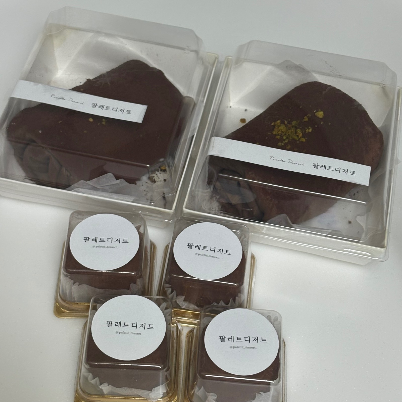 팔레트디저트 두바이 시리즈