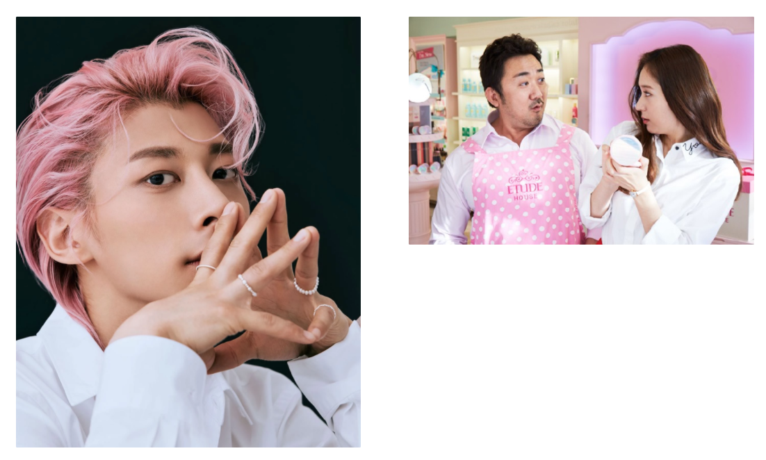 출처 : 에뛰드 하우스