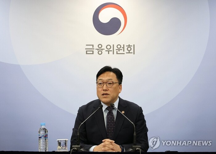 💵[핀테크핫이슈] 제4인뱅 6월 나오나...금융위 "일정 차질 없어"의 썸네일 이미지