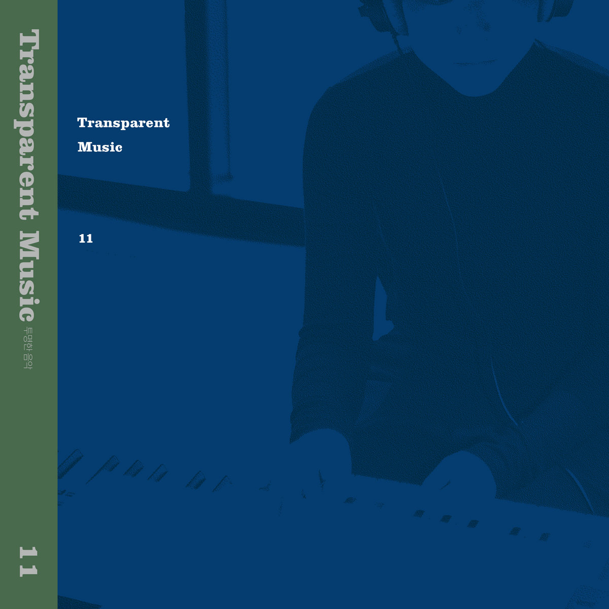 11 <Transparanet Music>