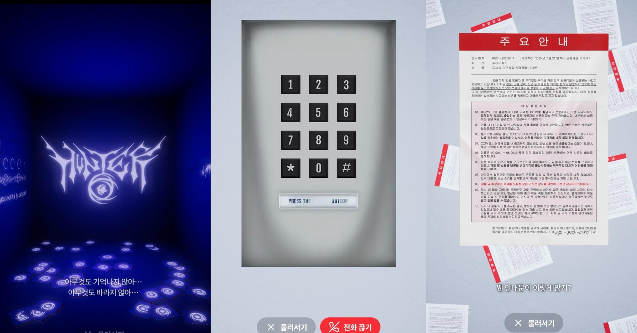 SHINee Official X (@SHINee)