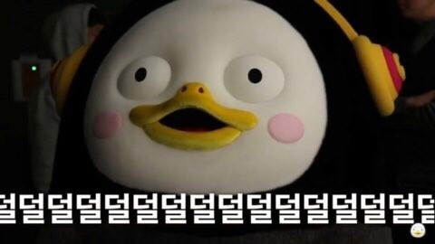 이미지 = 네이버 블로그 캡쳐 (https://m.blog.naver.com/dbsguse/221718309064)