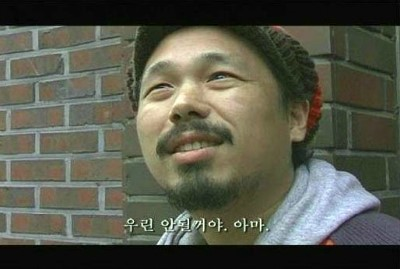 난 이미 틀렸어 먼저가...jpg