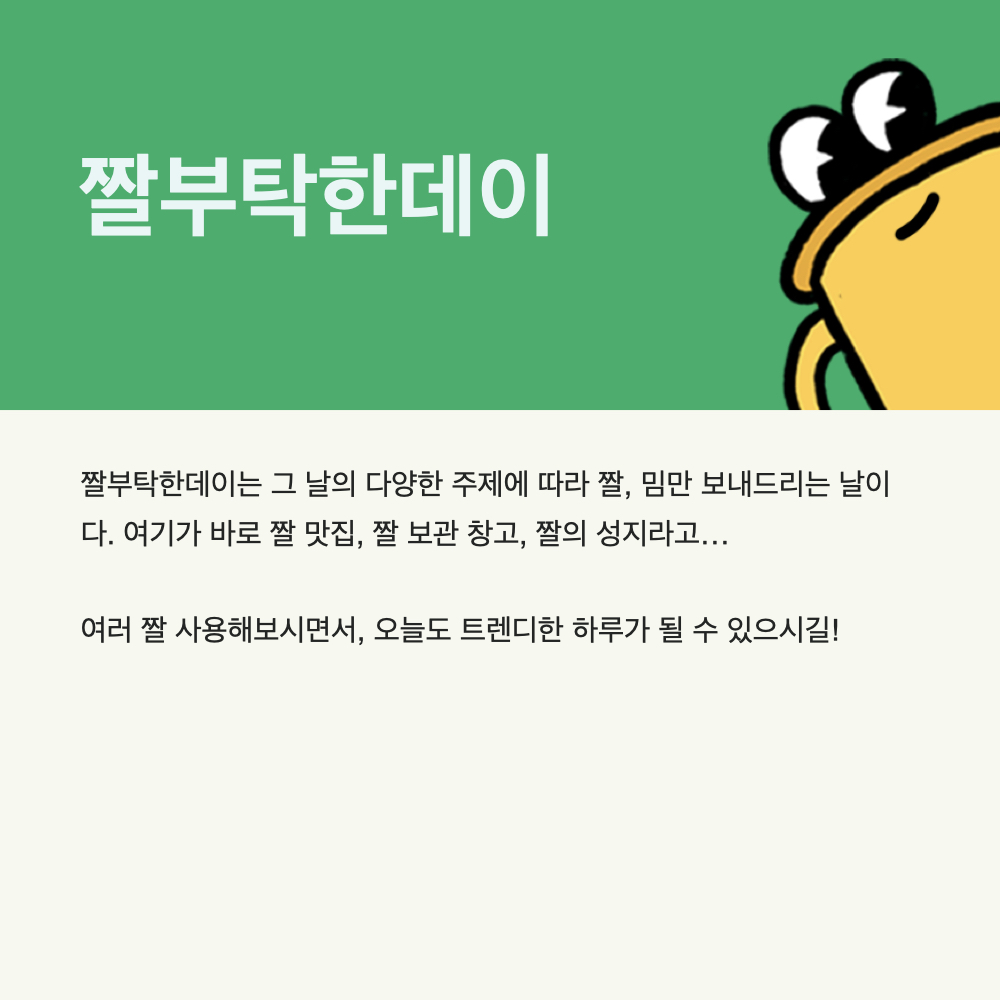 첨부 이미지