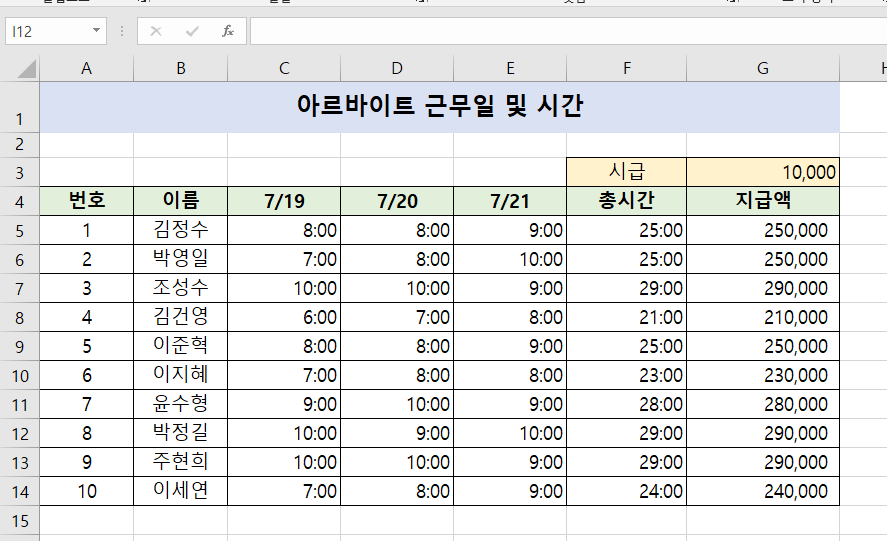 첨부 이미지