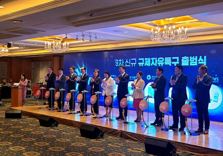 글로벌 뉴스의 썸네일 이미지