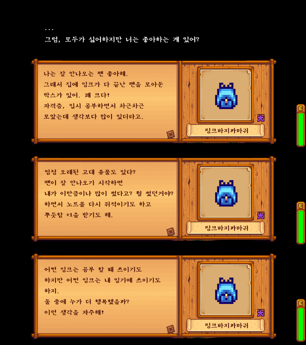 첨부 이미지