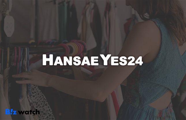 이미지 출처=bizwatch