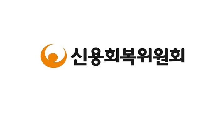 [사진: 신용회복위원회]