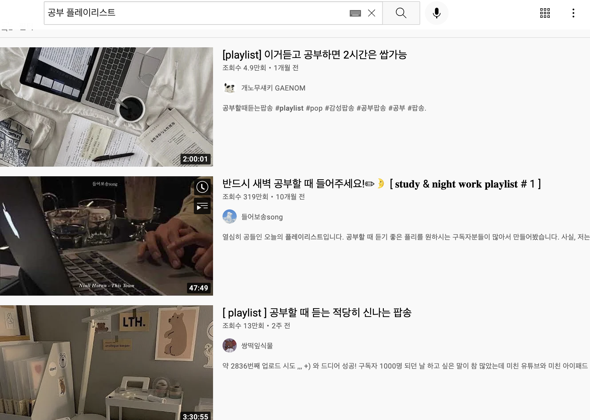 첨부 이미지