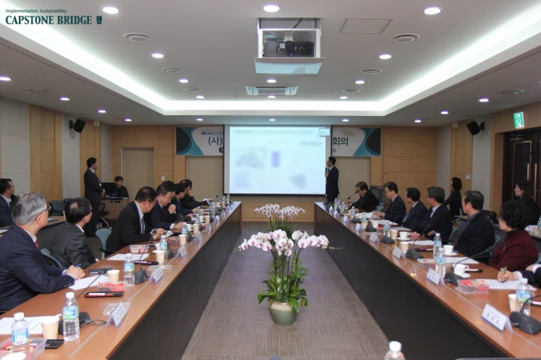 [경영컨설팅 현장] 메디시티협의회 바이오헬스 특강의 썸네일 이미지