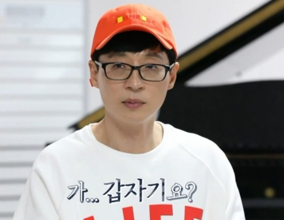 이미지 = 네이버 블로그 캡쳐(https://blog.naver.com/eu2/222243971661)