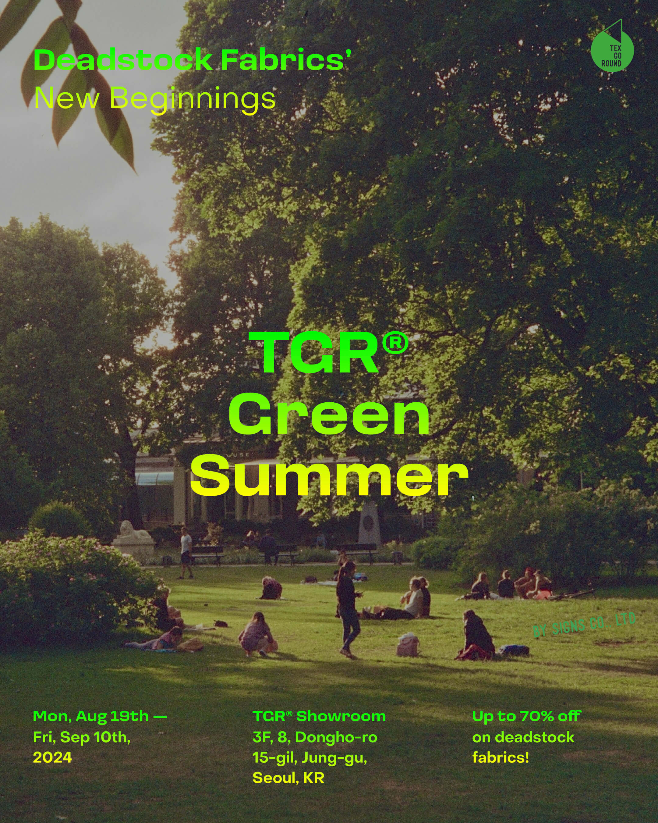 TGR® Green Summer : Deadstock Fabrics’ New Beginnings ♻️